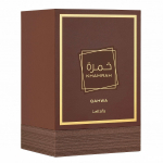 Khamrah Qahwa