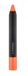 Velvetease Lip Pencil