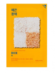 Pure Essence Mask Sheet - Rice