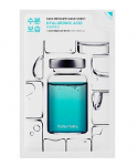 Skin Rescuer Mask Sheet - Hyaluronic Acid