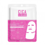 Face-Neck Mask With 2 Types of Collagen and Medicinal Plant CICA