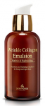 Wrinkle Collagen Emulsion
