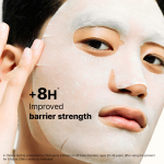 Ceramidin&trade; Skin Barrier Moisturising Mask