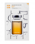 Skin Rescuer Mask Sheet - Vita C