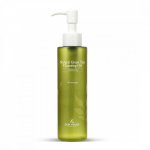 Natural Green Tea Cleansing Oil