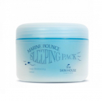 Marine Bounce Sleeping Pack