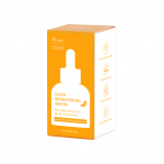 7days Glow Brightening Serum