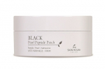 Black Pearl Peptide Patch
