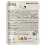 Hydrating Face Sheet Mask Avocado And Hyaluronic Acid
