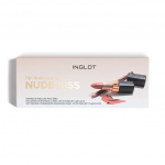 Lip Makeup Set Nude Kiss
