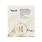 Advanced PDRN Rejuvenating Mask Box