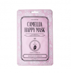 Camellia Happy Mask