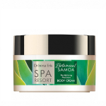 Botanical Samoa Revitalising Moisture Body Cream