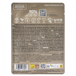 Face Mask Bakuchiol Firming And Antiage