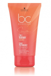 Sun Protect Mask
