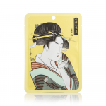 Face Sheet Mask with Vitamin and Lithospermum
