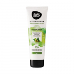 Body Oil In Cream Avocado Oil And Shea Butter