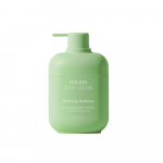 Body Lotion Purifying Verbena