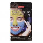 Galaxy 2x Bubble Sparkling Multi Mask Yellow & Violet