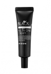 Black Snail All In One Cream