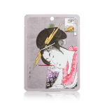 Face Sheet Mask with Arbutin and Lithospermum