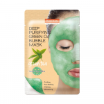 Bubble Mask Green