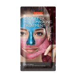 Galaxy 2x Multi-Masking Treatment Blue & Pink