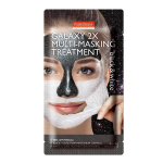 Galaxy 2x Multi-Masking Treatment Black & White