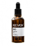 Bio Rosehip Oil Pure