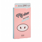 Pig Nose Clear Blackhead Perfect Sticker 10Pcs