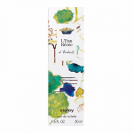 L'Eau R&ecirc;v&eacute;e d'Hubert