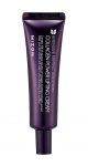 Collagen Power Lifting Cream