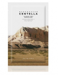 Madagascar Centella Watergel Sheet Ampoule Mask