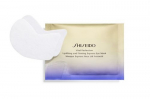Vital Perfection Uplifting and Firming Express Eye Mask