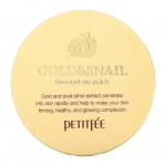 Gold & Snail Hydrogel Eye Patches