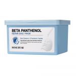 Beta Panthenol Repair Daily Mask Box