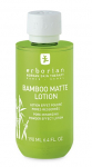 Bamboo Matte Lotion