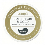 Black Pearl & Gold Hydrogel Eye Patches
