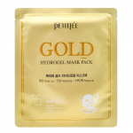 Gold Hydrogel Face Mask