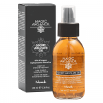 Magic Arganoil Absolute Oil - Intensive Treatment