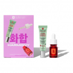 Skin Therapy Gift Set