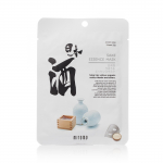 Face Sheet Mask With Sake