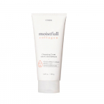 Moistfull Collagen Cleansing Foam