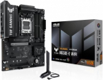 Asus Motherboard TUF GAMING B650E-E WIFI AM5 4DDR5 HDMI/DP ATX
