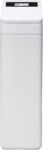 Viessmann Stacja uzdatniania wody - AquaStilla 25 Smart (S)