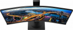 Philips 346B1C - 100Hz | UWQHD | 34'' | VA | 5ms