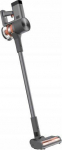 Xiaomi Vacuum Cleaner G20 Max Gray EU BHR8828EU