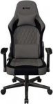 Natec GAMING CHAIR SHINAI S8 GREY
