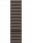 Apple 42 mm Dark Taupe Magnetic Link - M/L