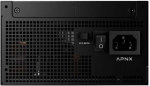 Apnx Zasilacz Apnx APNX MAX G1 850W 80 PLUS Gold zasilacz, ATX 3.1, PCIe 5.1, w pełni modularny, kompaktowy - 850 Wat, czarny